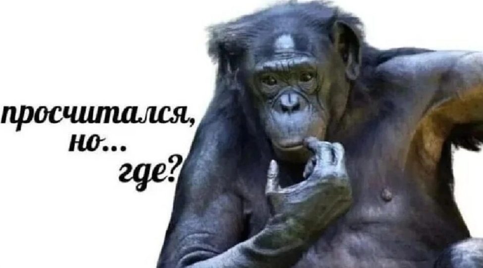 Чистый убыток VK по итогам 2024 года вырос почти в 2,8 раза