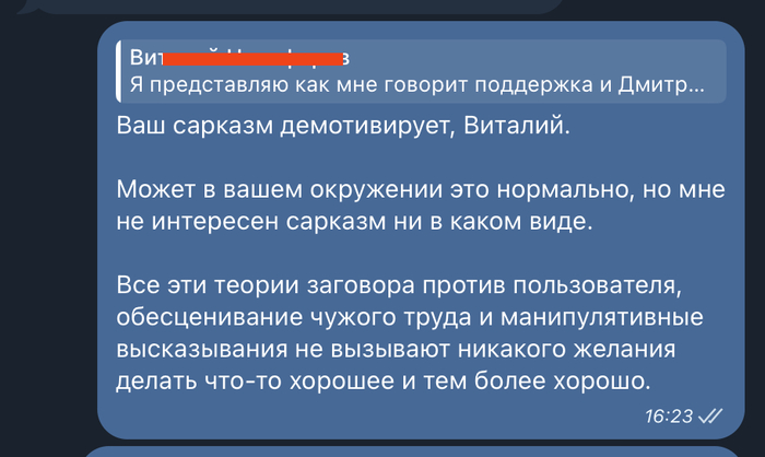 ������� ������������ ���������