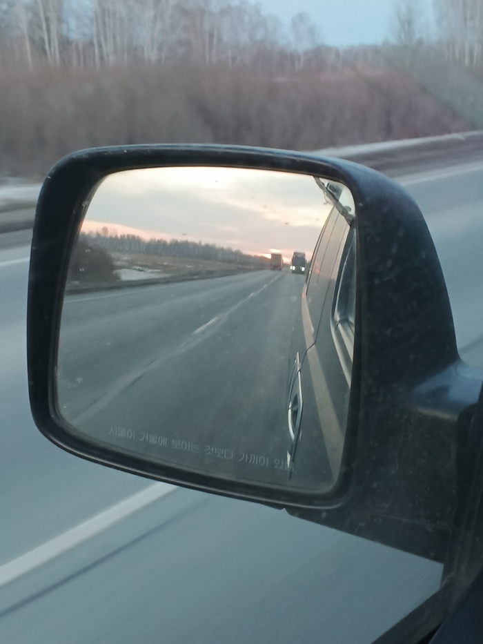 Зацените закат!