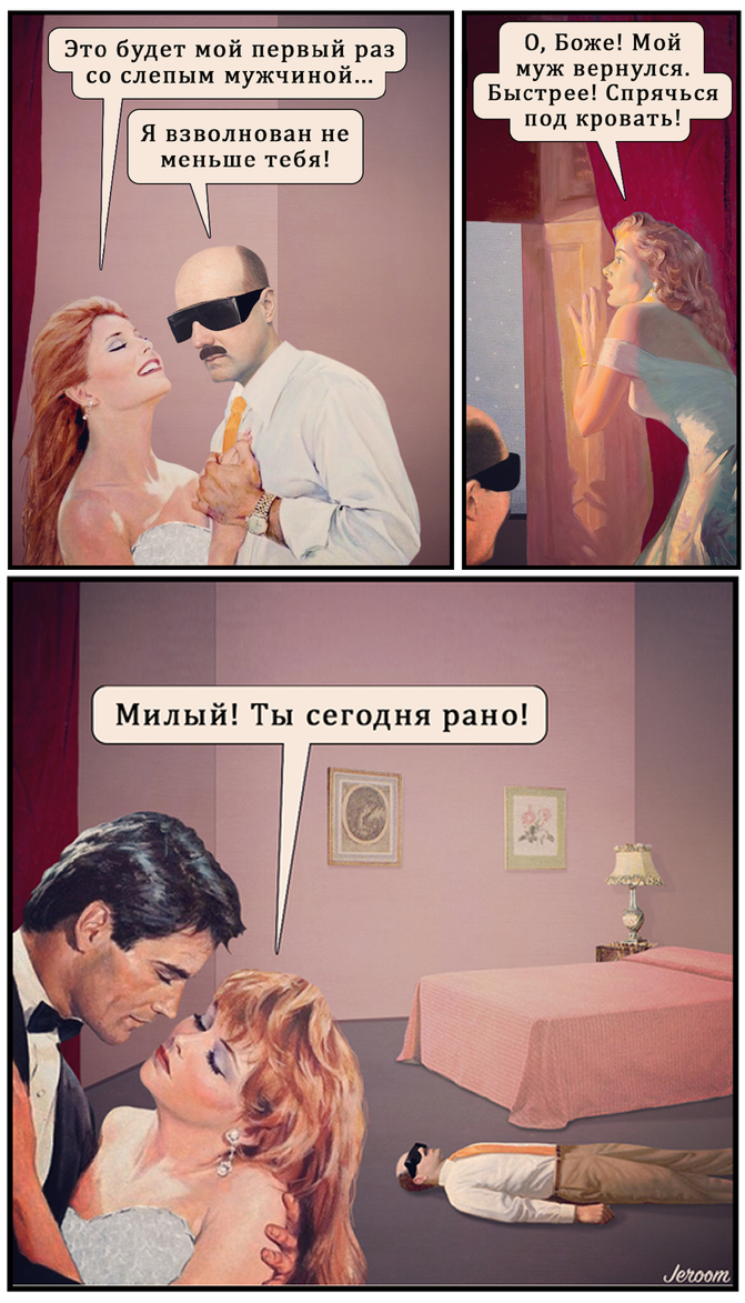  , Telegram (), ,   , , , , Jeroom