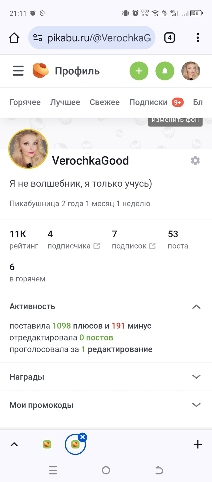    ? ,  , ,  , , , , , , 