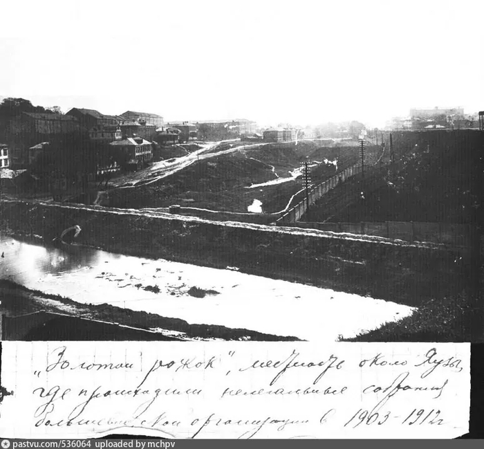     1920-1930 .     (   ).   <!--noindex--><a href="https://pikabu.ru/story/gornaya_reka_v_moskve_kotoraya_navsegda_ischezla_12513533?u=http%3A%2F%2Fwww.pastvu.com&t=www.pastvu.com&h=3a9dc09f3a362ad923b8078d477795b9581f7c33" title="http://www.pastvu.com" target="_blank" rel="nofollow noopener">www.pastvu.com</a><!--/noindex-->.