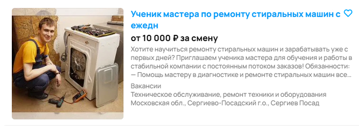 ,   ,    , , , ,   , , ,  , , , 