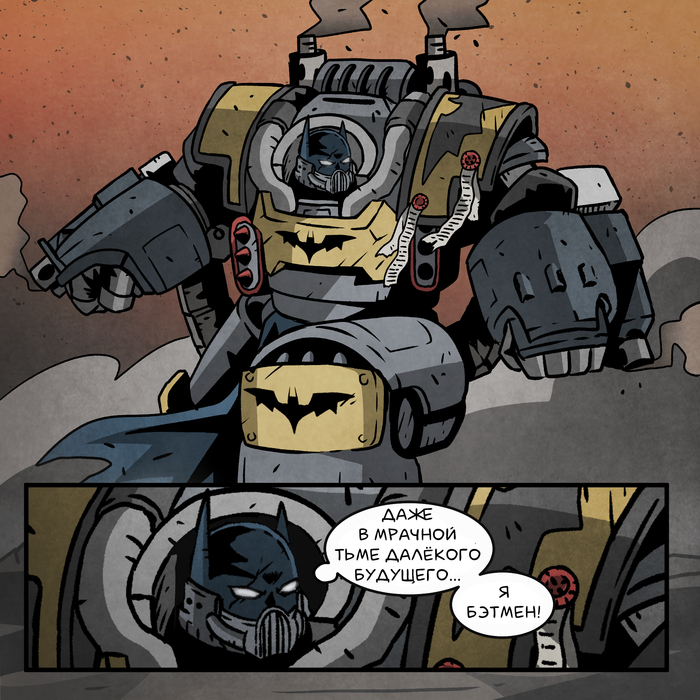     - ! Warhammer 40k, , Wh humor, , Adeptus Astartes, Grimdorables