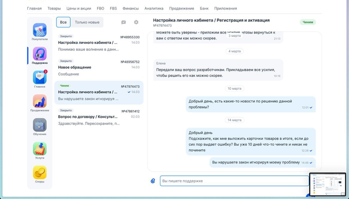  2,         14   10  .