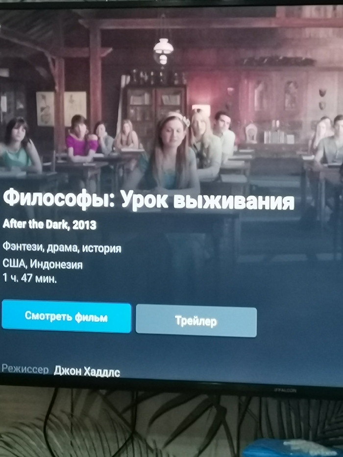   , , 2013,   , 