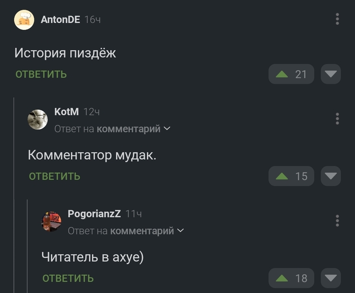     , , , , 