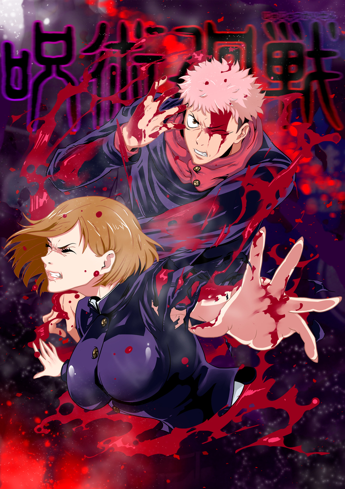 Художница очень постаралась, а вы заминусуете, да?