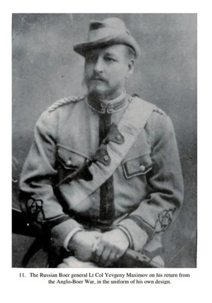       ,  . . , ,     ""  - .