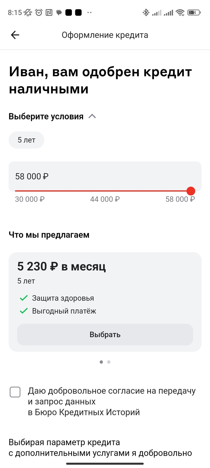    - -, , 