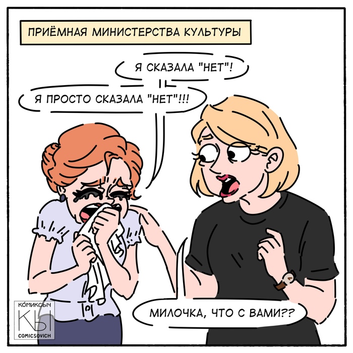    .....  ,    , ,  , , , ,   , , 