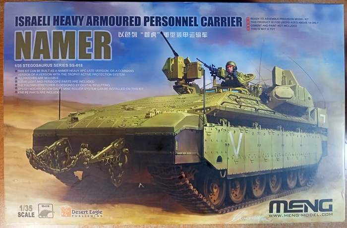 Namer (1/35 Meng).     , ,  , , ,  ,  ,   , ,  , , , ,  , , , ,  , ,   , 