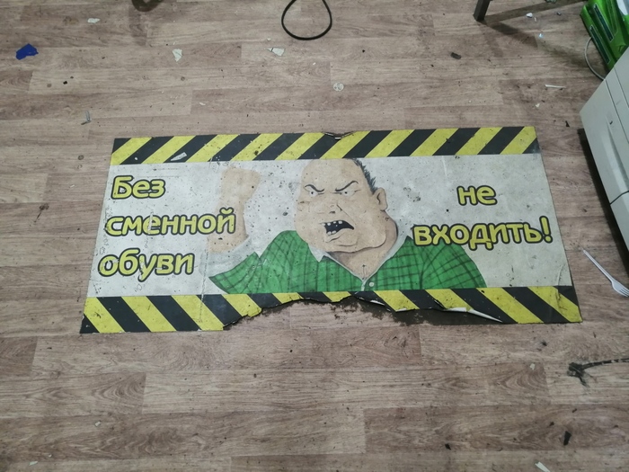 Эстетика рекламного производства