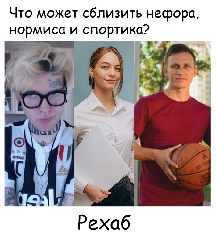   ,   , 