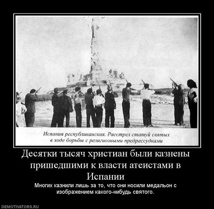 ����� useer8113 �� - "������������ �������, ������� ������