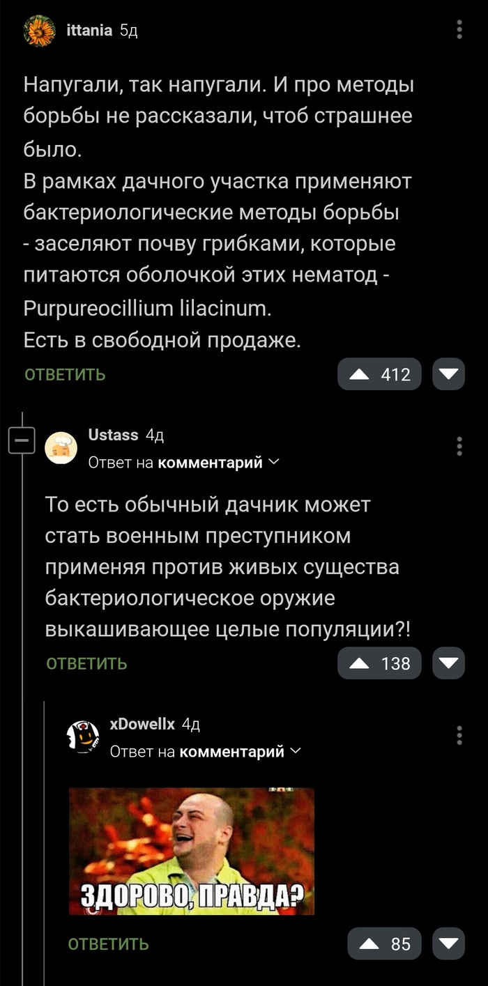       , , ,  ,  , 
