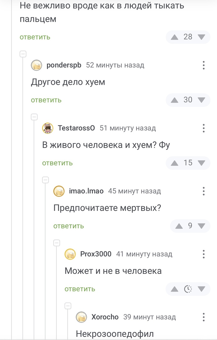      ! , , , ,  ,  , Telegram (),   
