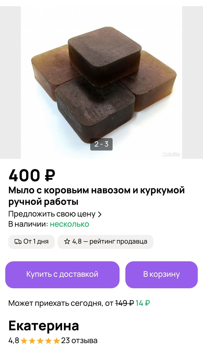    ,  , , 