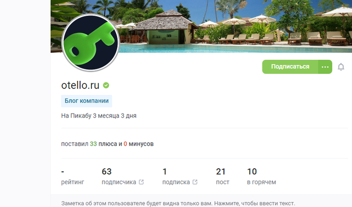 �������� ���, �� ��� �� ����� ������ �� �������� ������