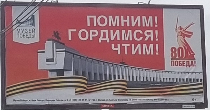    ? , , , , 