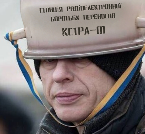 Ответ на пост «На Украине планируют разгонять акции протеста огнестрельным оружием и дронами»