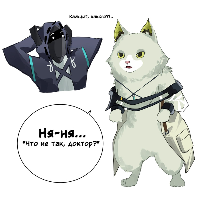    Telegram (), , , Arknights, Kaltsit, Doctor (Arknights)