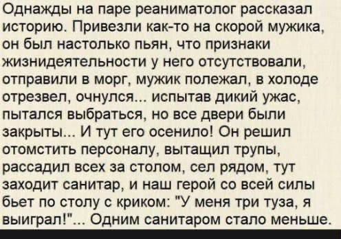  ,   , , , , Telegram (), 