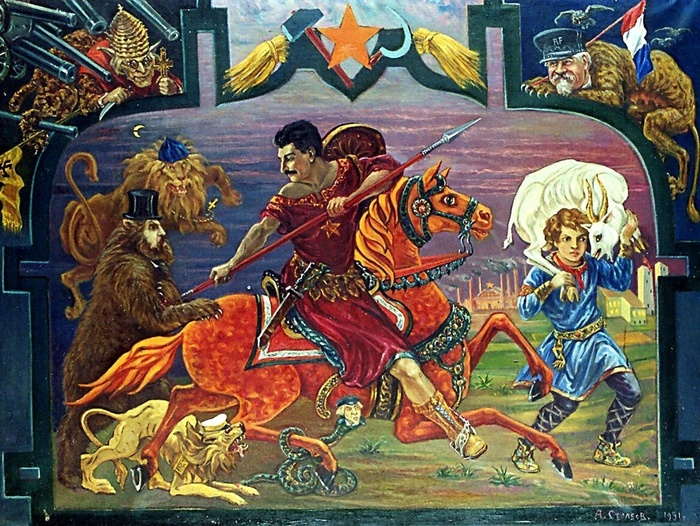 " "     , , , 1931