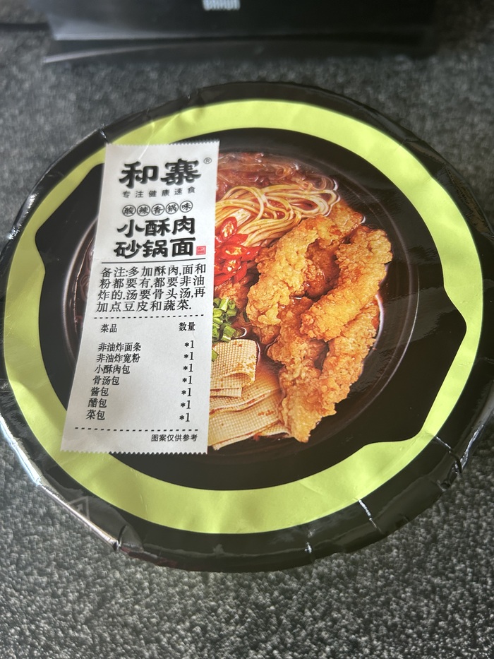         Hezhhai , , 