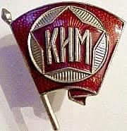 22  1926    VII   ,   , , 
