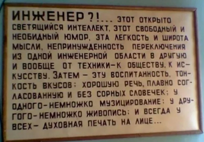    , 