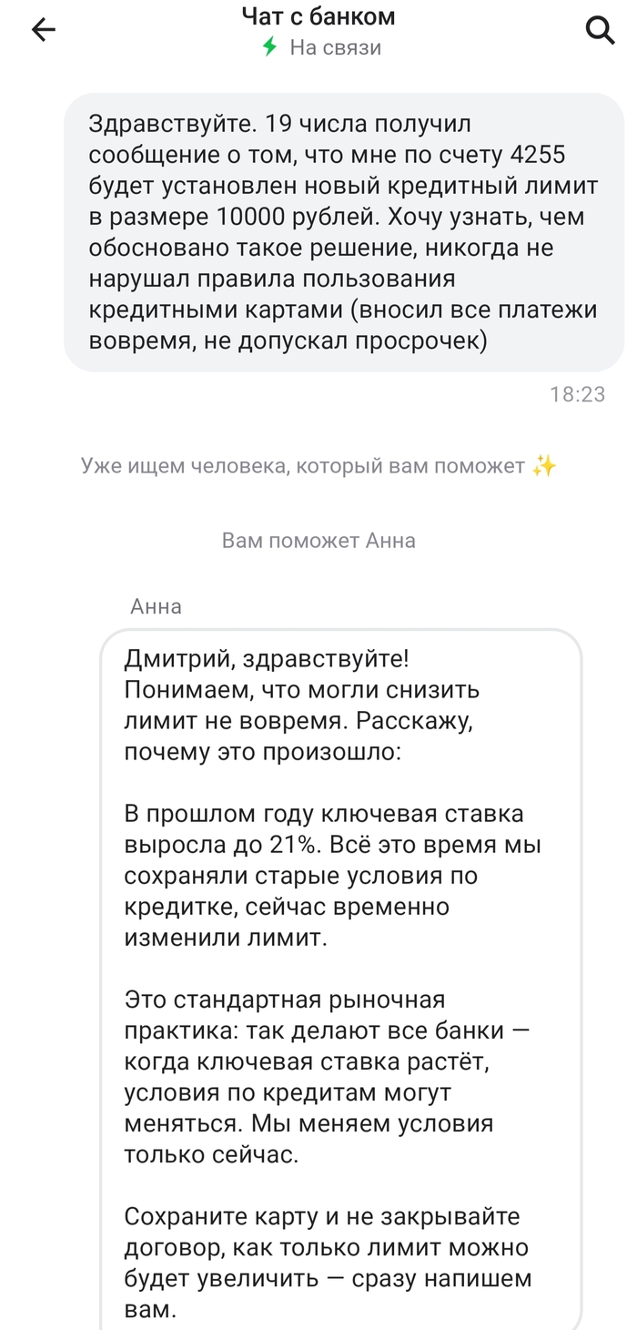         10000  -, , , 