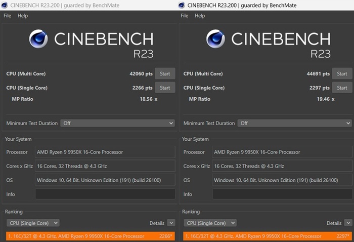 Cinebench R23 (ДО И ПОСЛЕ НАСТРОЕК)