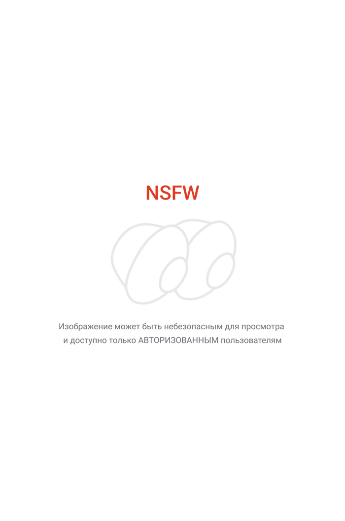 Виллем де Кунинг. Валентин, 1947