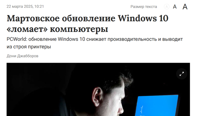  Windows,       , , , Windows, , , , , IT, , Linux, 