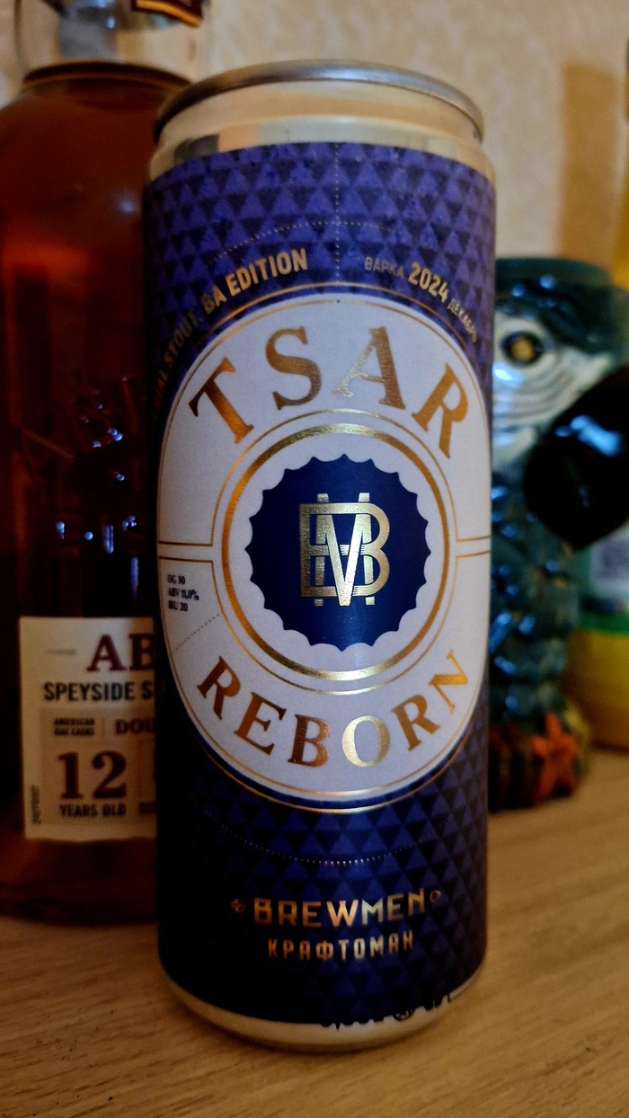 TSAR REBORN , , ,  ,   , YouTube, , , 