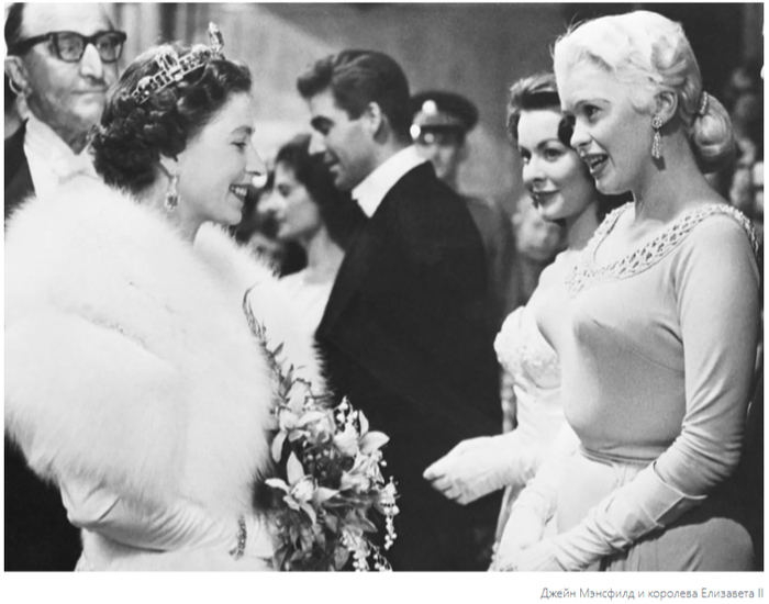  ,     .   VIP ,             ,     ,   <a href="https://pikabu.ru/story/otvet_na_post_dzheyn_myensfild_12522412?u=https%3A%2F%2Feva.ru%2Ftag%2Fyelizaveta-ii&t=%D0%95%D0%BB%D0%B8%D0%B7%D0%B0%D0%B2%D0%B5%D1%82%D0%B0%20II&h=401c35207543698ab927cc956b309e01bbfaae0b" title="https://eva.ru/tag/yelizaveta-ii" target="_blank" rel="nofollow noopener"> II </a>    .