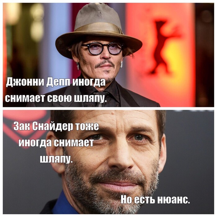 Как правильно снимать шляпу