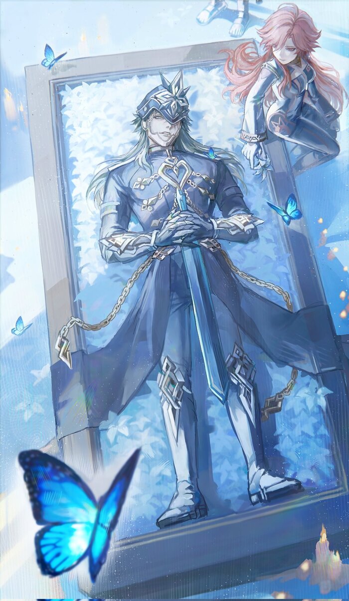 Спи спокойно, Траин