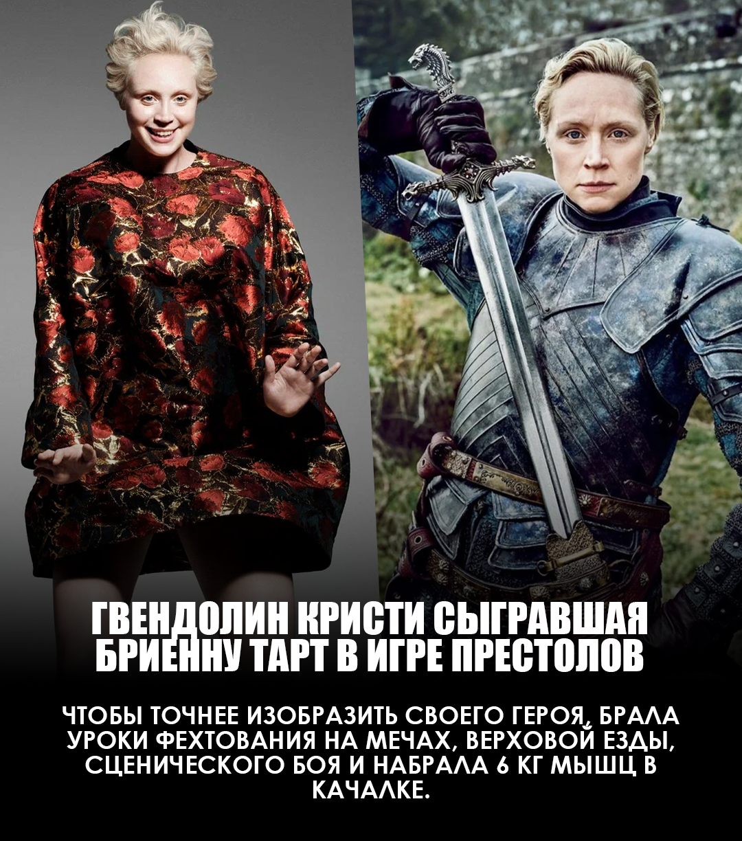 Games of Thrones и Факты: истории из жизни, советы, новости и юмор — Все  посты | Пикабу