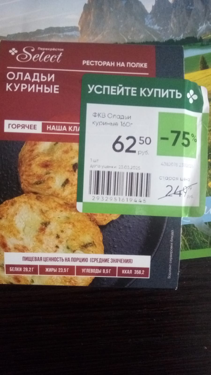     , ,  ,  , , , , 