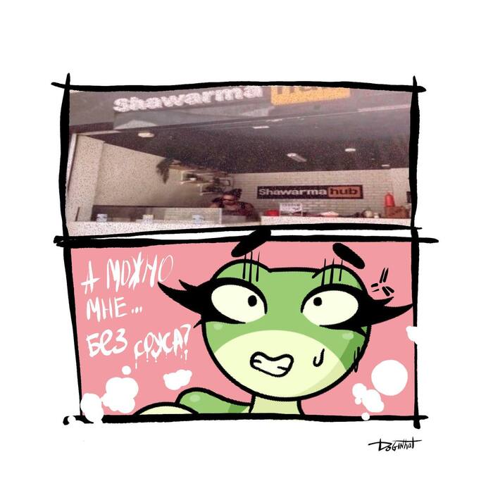     ? , , , , , , , , 