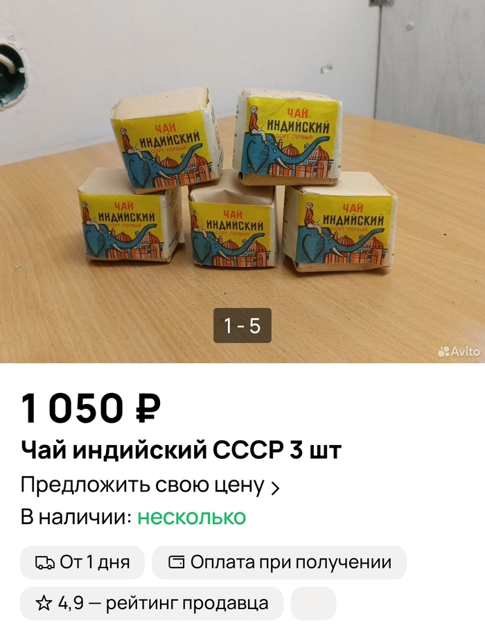     ,   ,   , , , , 