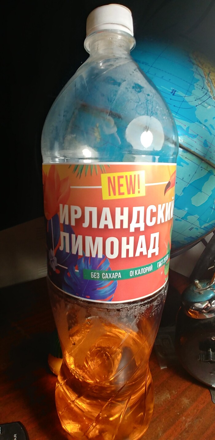   ( ) , ,  , Irnbru, , , , , , , , 