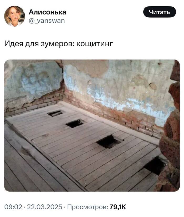  ,   ,  , , 