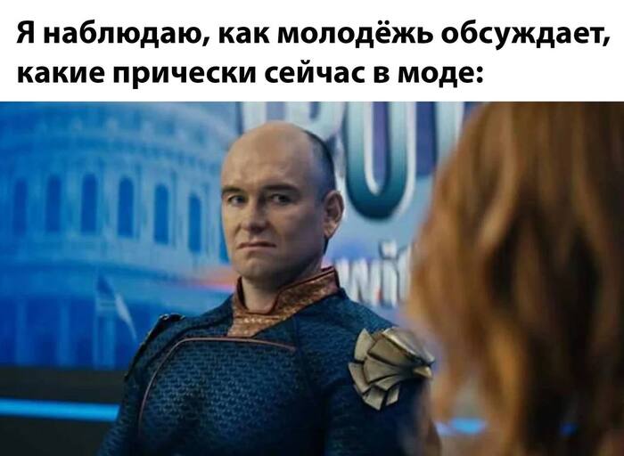 .jpg , ,   , Homelander ( ), , , Telegram (), 