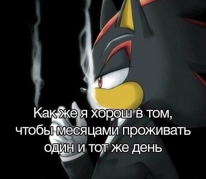 Мой скрытый талант