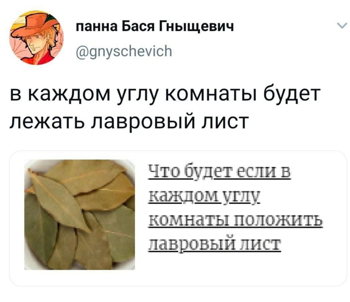   !