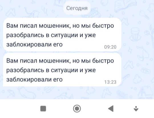 ��������� �� ����� ���������� �� ���������.