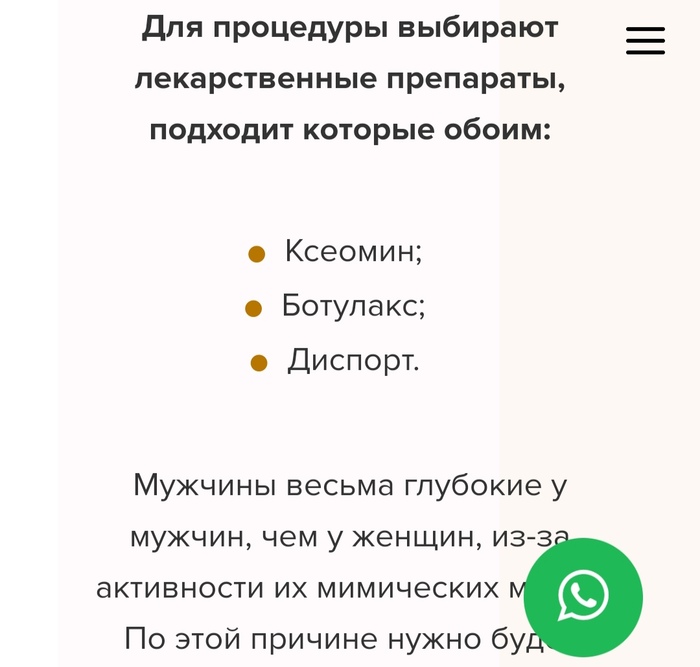    , , , , ,  